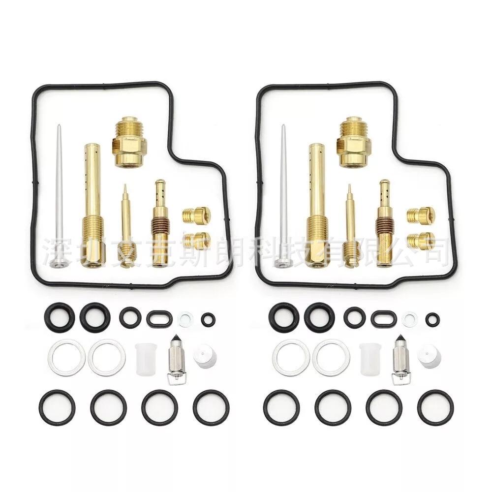 Honda Shadow VT1100C Carburetor Repair Kit 1