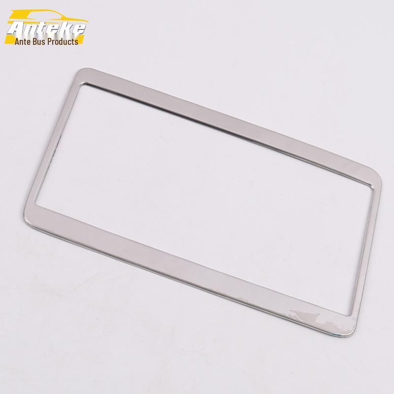 15-19 Vezel Navigation Panel Bright Ring Center Console Dashboard Decor Frame Sticker