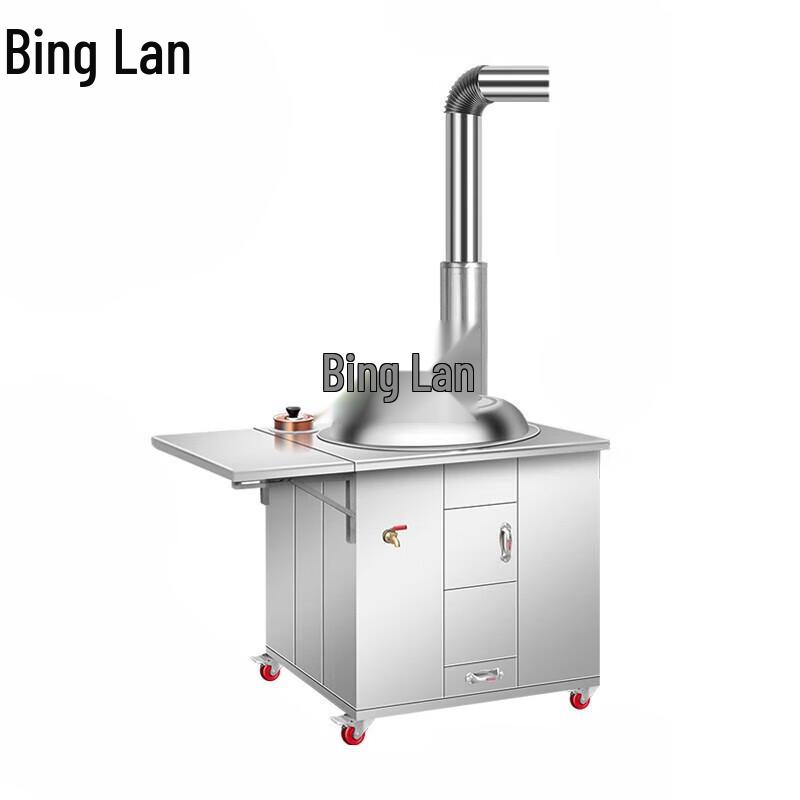 Binglan 304 Stainless Steel Rural Wood Stove