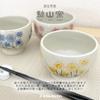 Takumifu High-Based Matcha Bowl, Ceramic, Wildflower Design, Yellow, Made in Japan, Hasami Ware
