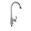 Rubinetto Monocomando Acqua Fredda in Acciaio Inossidabile Minxi