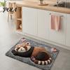 Cute Animal Pattern Bath Mat Mat, Quick Dry Super Absorbent Bathroom Rug, Non-slip for Wood Floors Diatomaceous Earth Rug Home Entrance Kitchen Decor