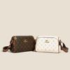 Small Bag Women's Fashion Fashion Mother Bag Autumn and Winter New Soft Letter Shoulder Messenger Bag