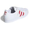 (WMNS) Adidas Superstar 'Valentine's Day 2019' Women's EG3396