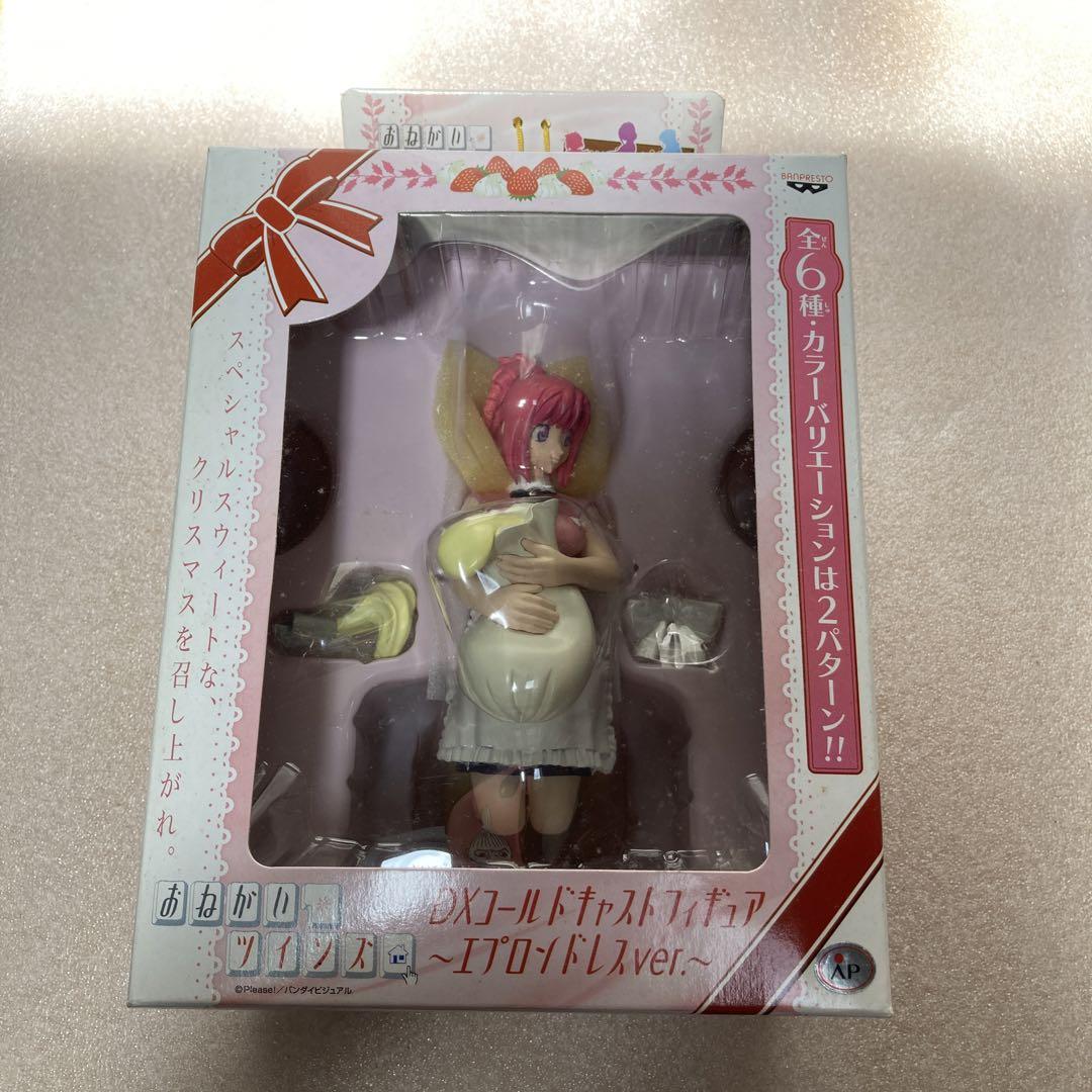 

[USED] Onegai Twins DX Cold Cast Figure ~Apron Dress ver~