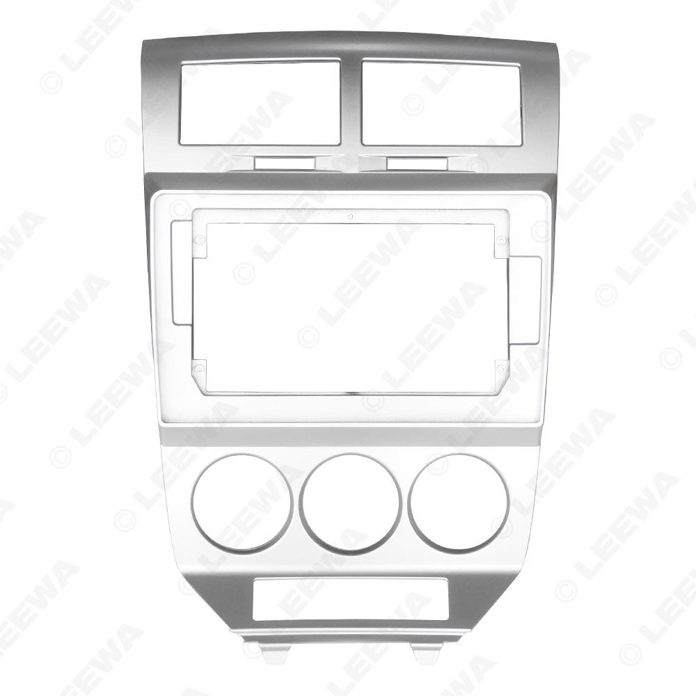 2007-2010 Dodge Caliber 10.1" Navigation Panel Kit for Audio-Visual Upgrade