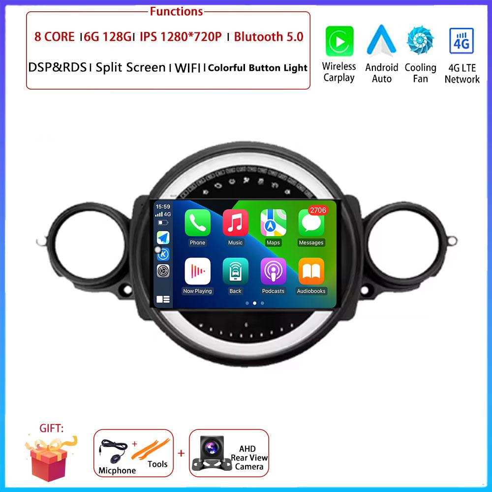 9“ For BMW Mini Cooper R56 R60 R51 2006 - 2014Car 4G Android OS Radio Stereo Multimedia Video GPS Navigation Player QLED Scre BT