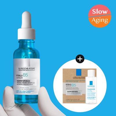 Sérum Hyalu B5, article spécial/unique