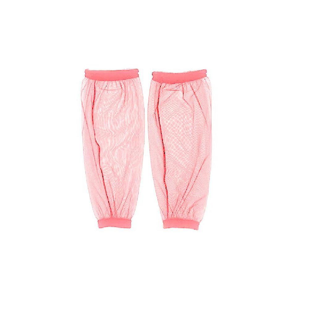 Breathable Mosquito Arm Sleeves & Leg Sleeves, Mesh Lightweight Insect-Proof Cover, Outdoor Camping Fishing Accessories