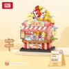 Coffee And Snack Shop Vending Car Assembled Model Ornament For Creative Kids And Diy Enthusiasts