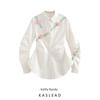 Kaslead New Arrival Women's Clothing Fashion Style Fashion Minimalist Three-Dimensional Floral Trim Waist Trimming Shirt