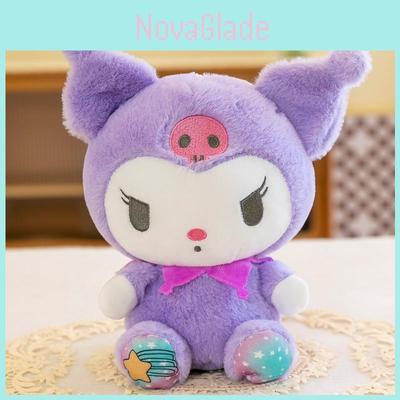 8-inch Plush Claw Machine Doll Wholesale Wedding Event Gift Toys