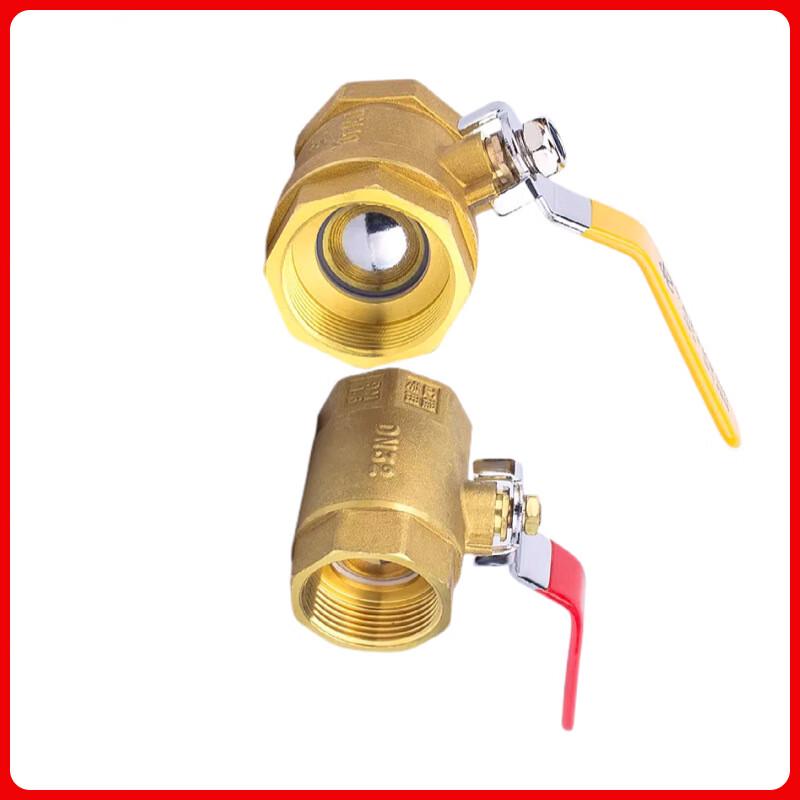 Jingcheng DN40 Internal Thread Brass Ball Valve (2-Pack)