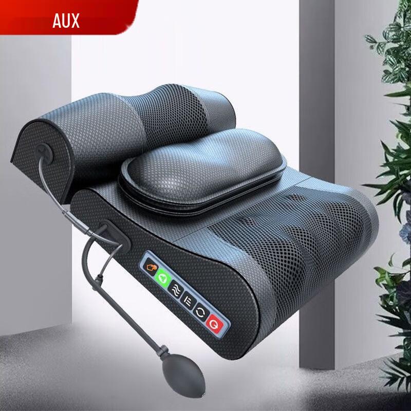 

Aux Multifunctional Neck Massager Pillow