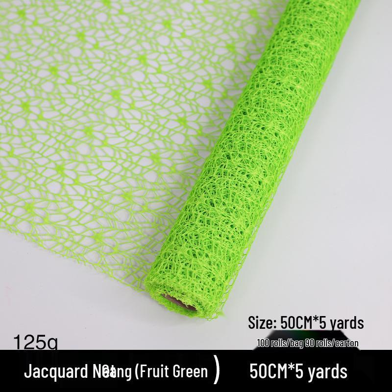 Wrap en Mesh Jacquard Fleuri Coloré pour Bouquets