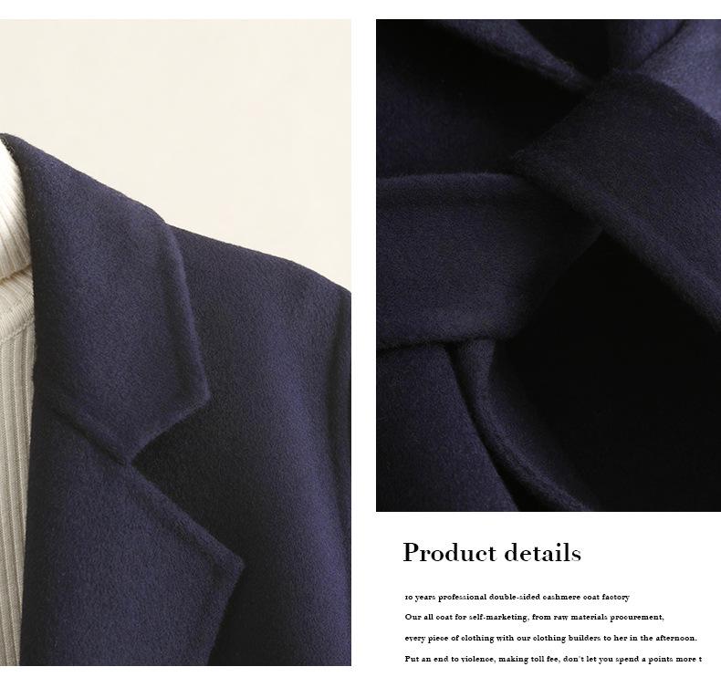 Γυναικείο Ανοιξιάτικο Υψηλής Ποιότητας Μεσάτο Μάλλινο Παλτό - Διπλής Όψης, Χωρίς Κασμίρ, Σχέδιο που Σμιλεύει τη Μέση