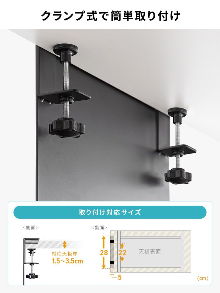 E-Supply Deskside Storage Unit with Clamp-Type Magnetic Holders, 2 Magnetic Holders, 22.8 lbs (10 kg) Weight Capacity, Steel, Expandable, Add-On
