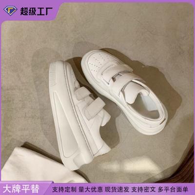 Yuanlitong Autumn New Thick-soled Little White Shoes Women Wear High-end School Season Velcro Uniform Casual Shoes Women