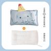60S Tencel Lyocell Pillowcase Kids Toddler Nap Sleep Single Cartoon 30x50cm 35x55cm 40x60cm 48x74cm