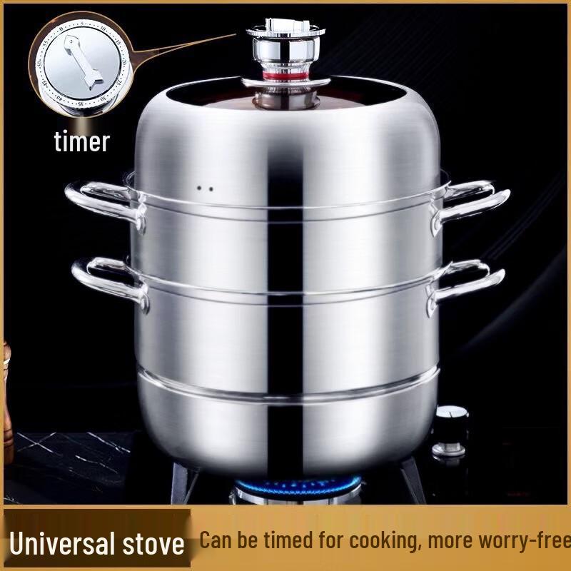 Wutuo 30cm 3-Layer Stainless Steel Timed Steamer