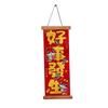 Chinese Style New Year Decoration Couplet Spring Festival Fu Character Pendant  Housewarming