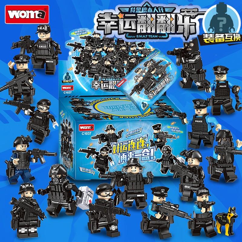 Woma Blocks New SWAT Special Forces Minifigure Police Model Building Toy Set