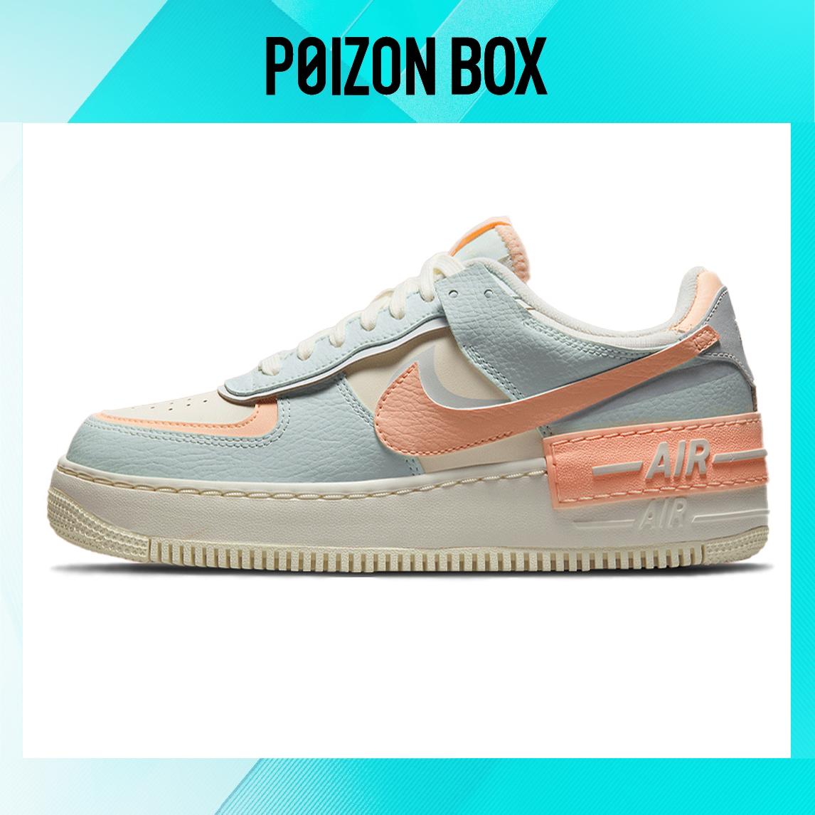 

кроссовки Nike Air Force 1 Low Shadow Sail Barely Green (Women s) CU8591-104
