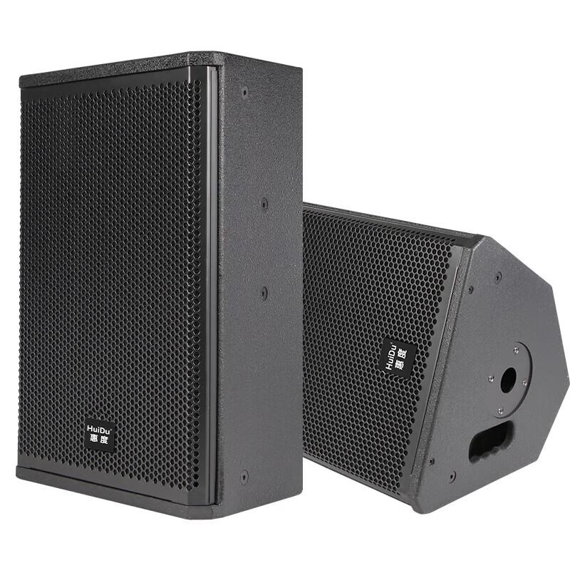 HuiDu M15 Professional Stage Monitor Speaker (CN version)