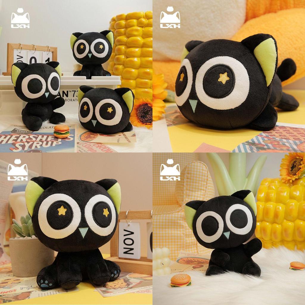 The Legend Of Hei 2 Plush Toy Cat Cartoon Stuffed Animal For Kids And Teens