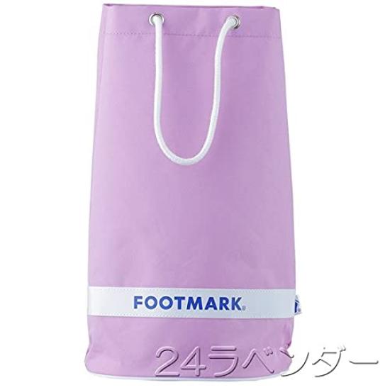 Footmark Plavecká taška pro školní tělesnou výchovu Plavání Plavání Kulatá 18 Jedna velikost Vzdělávání, Hodiny, Škola, VELKÁ, Unisex, (Šedá), 101482,