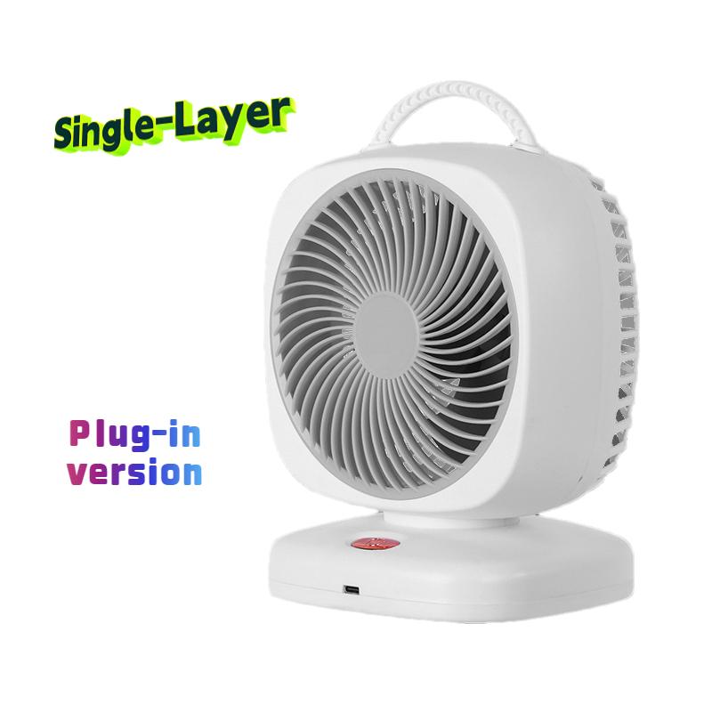 

Новый портативный небольшой вентилятор с двойной головкой, вращающийся настольный электрический вентилятор, бытовой двухслойный циркуляционный вентилятор 【Single-Layer】Plug-in version серый