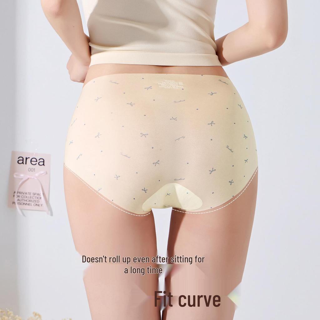Ultra-thin Pastoral Ice Silk Seamless Quick-dry Underwear for Women - Antibacterial, Bare Feel, Summer Style with Print Design.