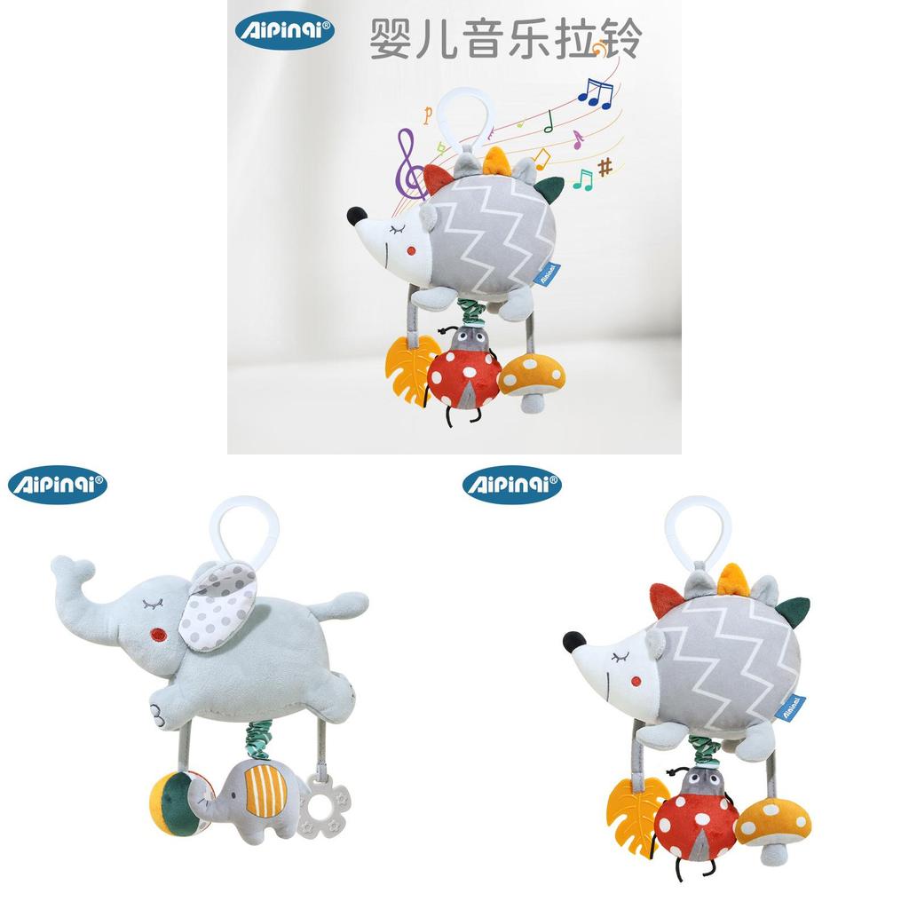 Baby Elephant Rattle Toy With Soft Plush Material For Newborns And Toddler Development