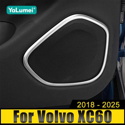 For Volvo XC60 2018 2019 2020 2021 2022 2023 2024 2025 Stainless Car Door Audio Speaker Stereo Decorative Trim Cover Stickers