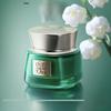 Pechoin Zhenyan Amino Acid Skincare 5-Piece Set