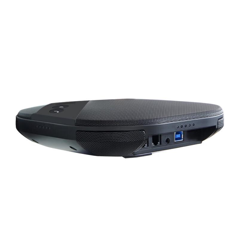 YSX SV16 Series USB Conference Speakerphone System (CN Version)