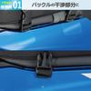 TANAX Motorcycle Scratch Prevention Sheet Protector Sheet Seat Bag Set