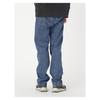 Levi's Jeans Men's Dark Indigo Moderate Straight Fit Pants 00505-4891