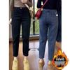 Women's Fleece-Lined High Waist Harem Jeans - Winter Slimming Carrot Pants, Plus Size, Petite-Friendly, Dad Jeans Style