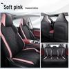 21-22 Sihao QX Five-Seater Full Coverage Seat Cover – All-Season Car Interior Decor
