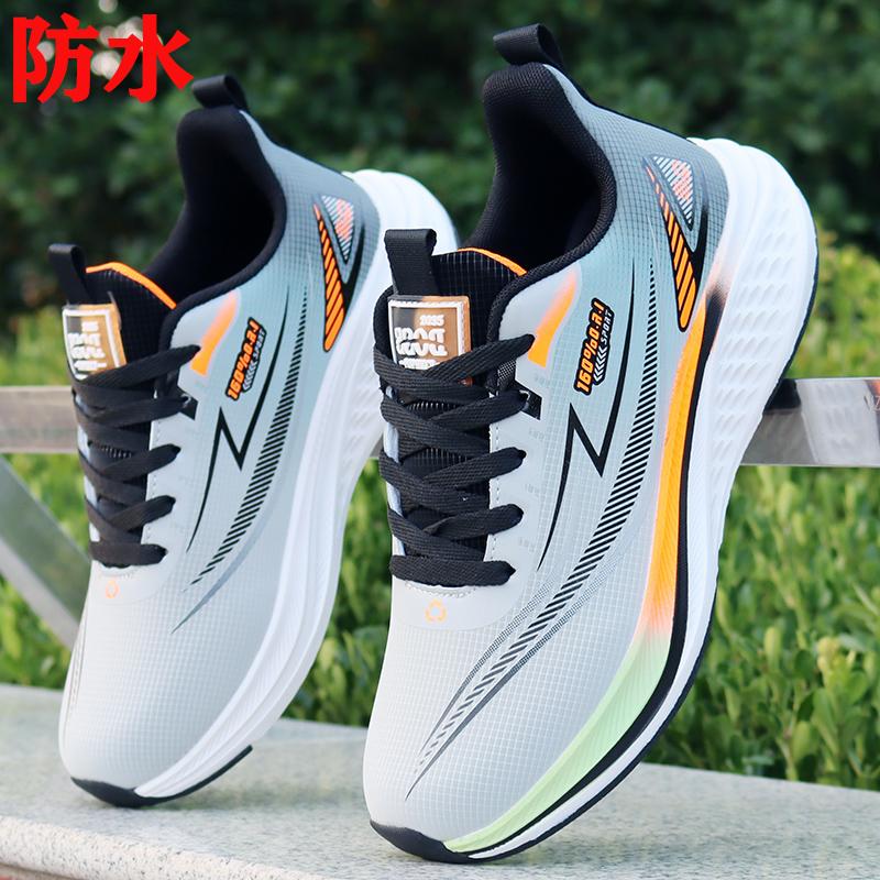 Scarpe da corsa estive nuove in rete traspirante, leggere, ammortizzanti, con ritorno di energia, scarpe sportive, ultra-leggere, per studenti, casual, alla moda