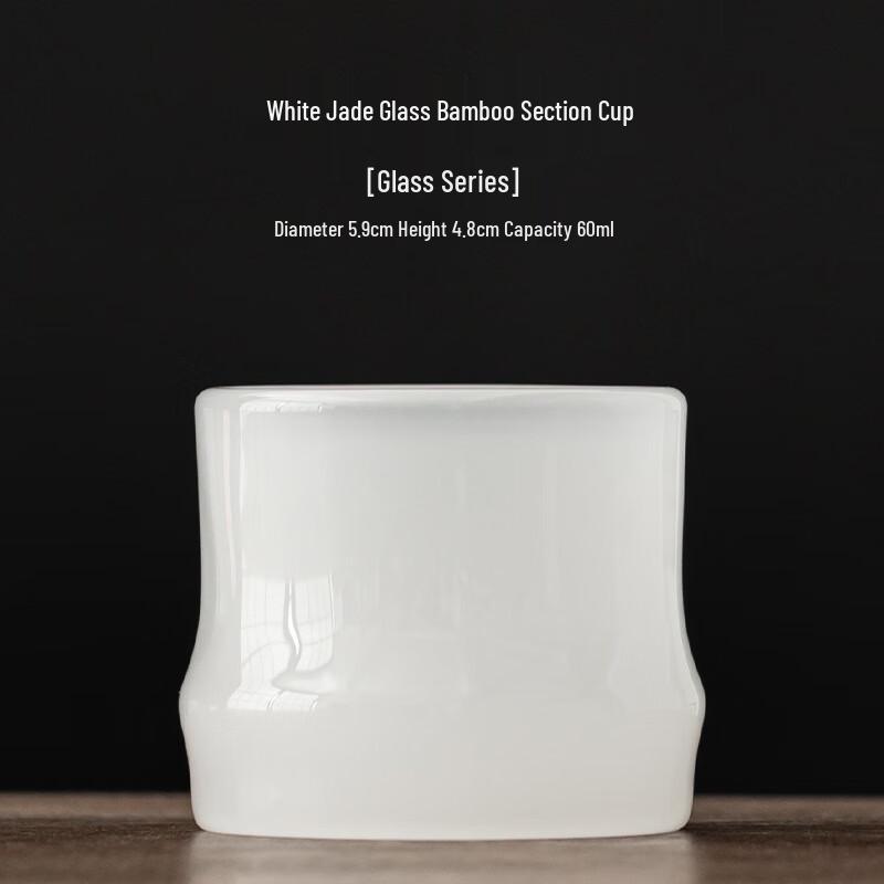 Shangqi White Jade Glazed Bamboo Joint Tea Cups