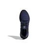 New Adidas Ultra 4D Black Sonic Ink GZ1591