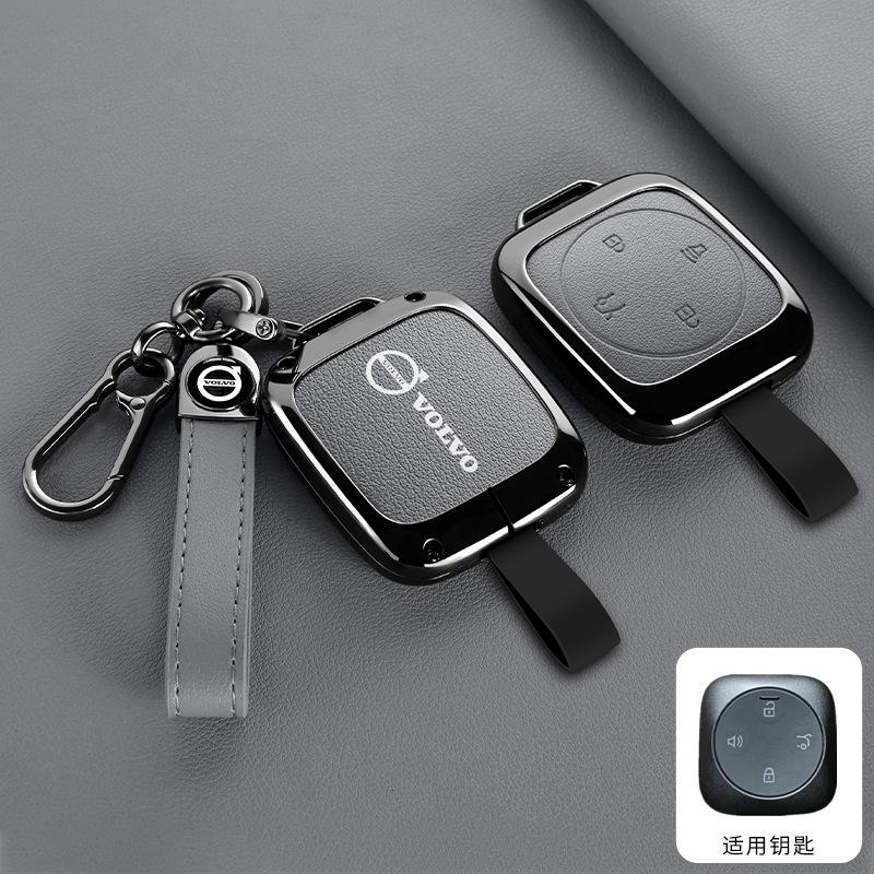 

Car Smart Remote Key Case Cover Emblem Zinc Alloy Style Protection Shell For VOLVO XC70 ES90 EX90 2026 Car Keychain Accessories