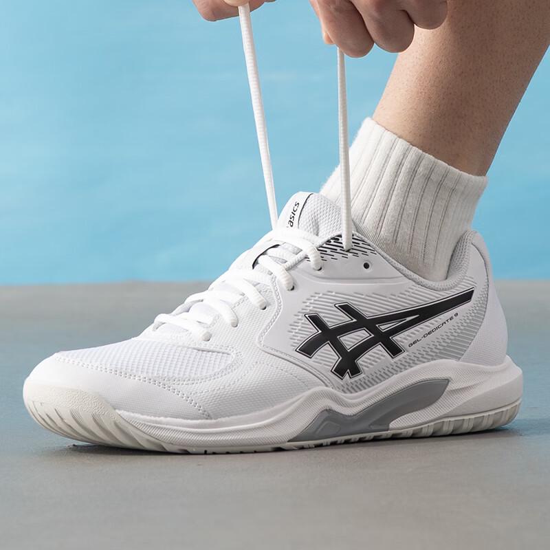 ASICS Men's All-Season Outdoor Tennis Shoes