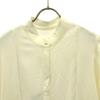 AMERI UNDRESSED Unused Long Sleeve Long Dress M Ivory Tagged Women Used