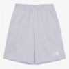 The North Face Core Shorts Lavender