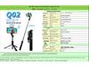 Q02S Bluetooth Selfie Stick with LED Light & Tripod for Live Broadcasts