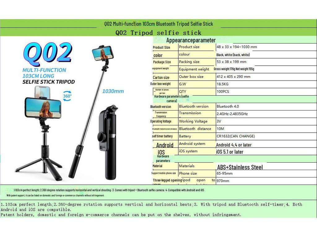Q02S Bluetooth Selfie Stick with LED Light & Tripod for Live Broadcasts