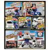 TAKARA TOMY Tomica Jobb Arbete TJB04 Ståande Modig ENEOS Tankbil Miniatyrbil Leksak för 3 år och uppåt